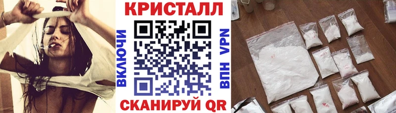 АМФЕТАМИН 97%  МЕГА онион  Сергач 