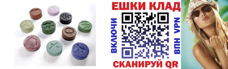 Ecstasy Punisher Сергач