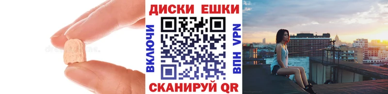 хочу   Сергач  ЭКСТАЗИ 99% 