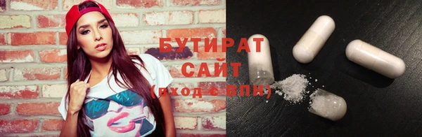 винт Баксан