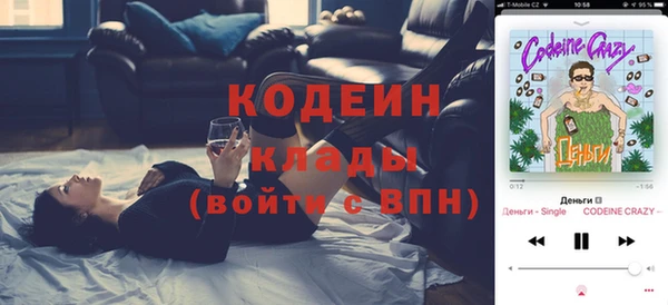 jwh Балахна