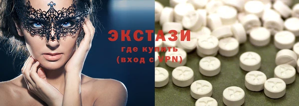 винт Баксан