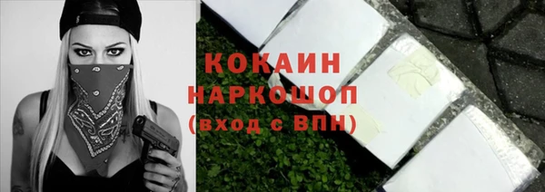 jwh Балахна