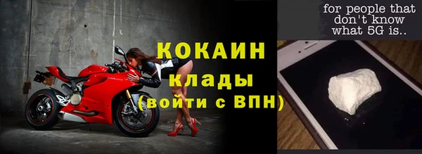 винт Баксан