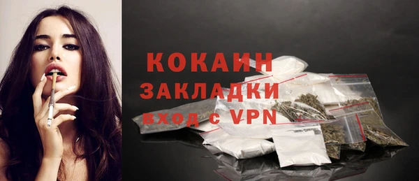 винт Баксан