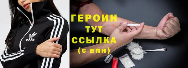 jwh Балахна