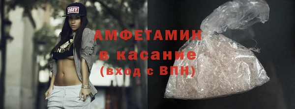 jwh Балахна