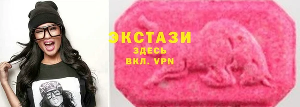 jwh Балахна