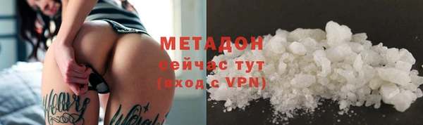 винт Баксан
