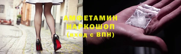 jwh Балахна