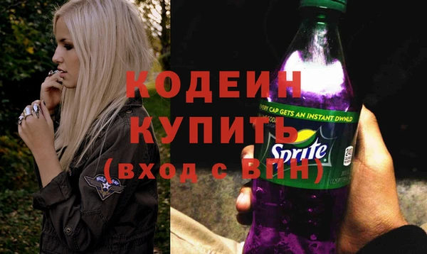 jwh Балахна