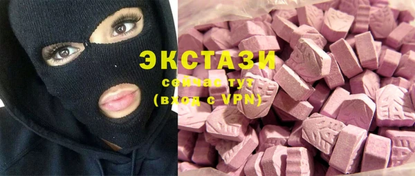 jwh Балахна
