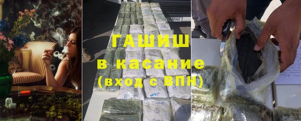 винт Баксан