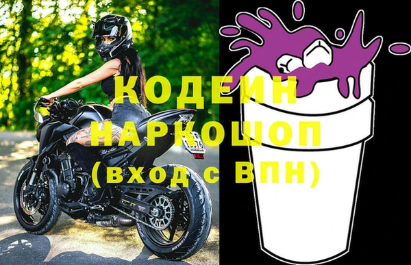 винт Баксан