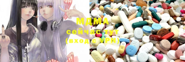 jwh Балахна