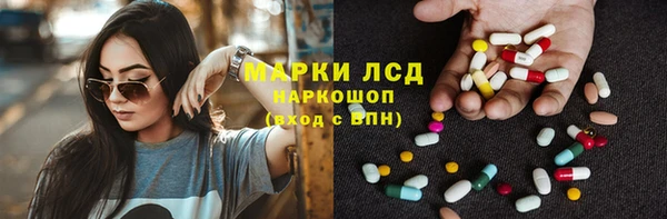 винт Баксан